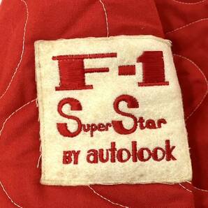 (CH)【ジャンク品】AUTOLOOK オートルック レーシングスーツ F-1 SUPERSTAR スーパースター 赤白 オールインワン つなぎ(CH684）の画像3