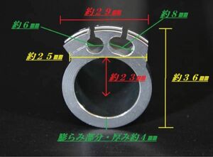 新品 アルミ スロットル 音　スロ/CB400SF JADE250 軽ーくなる