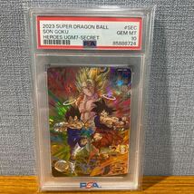 PSA10　スーパードラゴンボールヒーローズ　UGM7-SEC　孫悟空　DRAGONBALL HEROES CARD_画像1