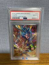 【PSA10】 ベジット UM3-SEC スーパードラゴンボールヒーローズ 孫悟空 ベジータ 最高評価_画像1