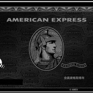 【先着紹介枠】アメックス カード 特典ポイント アメリカンエキスプレス AMEX 審査緩 ブラック 外国籍 低収入 主婦 歓迎 センチュリオンの画像4