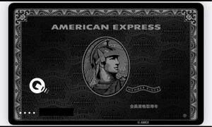  americanexpress platinum card private person juridical person card ..① centimeter .li on card holder from introduction Gold green 