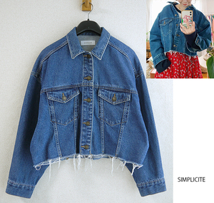 ★シンプリシテェ　SIMPLICITE　Natural Friendly Denim ジャケット♪