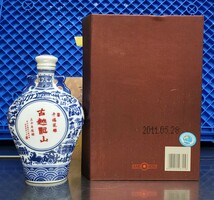 古越龍山 30年陳醸 千福花彫酒 紹興酒 中国酒 陶器ボトル 景徳鎮瓷 500ml 14％ 2011.5.28製造 古酒 未開栓 箱付き 819g_画像7