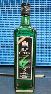 1円~ 鏡月 GREEN グリーン 韓国焼酎 高級焼酎 焼酎甲類 700ml 25% 古酒 未開栓