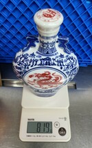 古越龍山 30年陳醸 千福花彫酒 紹興酒 中国酒 陶器ボトル 景徳鎮瓷 500ml 14％ 2011.5.28製造 古酒 未開栓 箱付き 819g_画像10