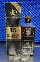 スコッチウイスキー2本セット John Player Special ジョン プレイヤー スペシャル 15年/12年 750ml 43％ 古酒 未開栓 箱付き_画像2