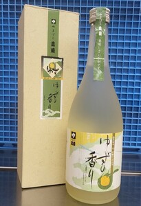 ゆずの香り リキュール 原材料 清酒 ゆず果汁 糖類 酸味料 香料 島崎酒造 720ml 8~9% 古酒 未開栓 箱付き