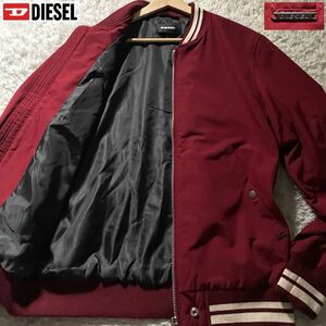 極美品/L相当●DIESEL ディーゼル ナイロン コットン スタジャン ジップ ジャケット ブルゾン フライト MA-1 ロゴ金具 春 スプリング