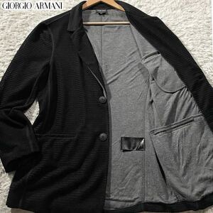 ARMANI