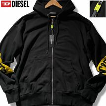 未使用級/XXLサイズ●DIESEL ディーゼル ジップパーカー フード ジップジャケット 袖ライン 背面スター星 ロゴファスナー 春 スプリング 3L_画像1