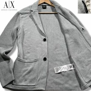 極美品/Lサイズ●アルマーニ エクスチェンジ ニット風 テーラードジャケット 羽織り ARMANI EXCHANGE ストレッチ 春 スプリング ロゴタグ