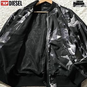 極美品/M-L相当●DIESELディーゼル ナイロンジャケット MA-1 フライト ボンバー ブルゾン 春 スプリング 花柄 総柄 フラワー ロゴ金具