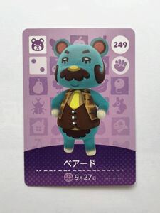 あつまれどうぶつの森　どうぶつの森amiiboカード　ベアード　未使用　正規品　あつ森　アミーボカード　あつもり 【同梱可】