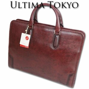 ウルティマトーキョー ultima TOKYO レザーブリーフケース ブレムナー 日本製 メンズ ブラウン系 展示品 ビジネスバッグ 定価42,900円