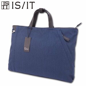 イズイット IS/IT ビジネスバッグ ネイビー 紺 新品 正規品 定価22,000円 ３WAYバッグ リュック ビジネスリュック