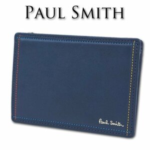 ポールスミス Paul Smith 牛革 ブライトストライプ コインケース 兼 パスケース メンズ ネイビー 紺 新品 正規品 小銭入れ