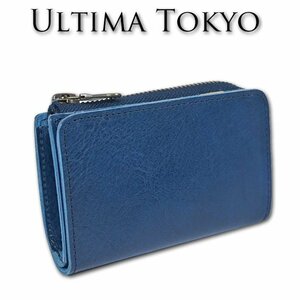 ウルティマトーキョー ultima TOKYO 牛革 ミニ財布 メンズ ネイビー 紺 新品 正規品 マキアート 日本製 イタリアンレザー 小銭入れ