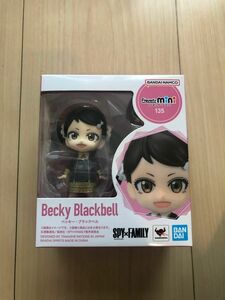 figuarts mini SPY×FAMILY Becky Blackbell 未開封品