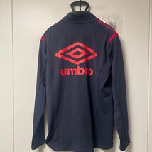 科学技術学園 #12 UMBRO アンブロ ウォームアップジャケット ジャージ サイズL_画像2