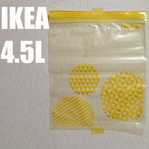 IKEA＊4.5L 6枚セット プラスチック袋 密閉袋 圧縮袋＊ISTAD 新品