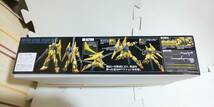 バンダイ　HG　1/144　百式　MSN-00100　新品未開封　機動戦士Zガンダム　機動戦士ガンダム_画像3