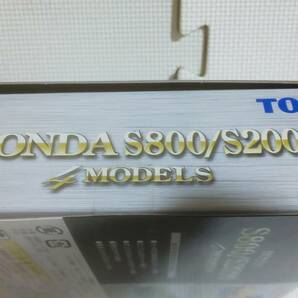 トミカリミテッド ホンダS800 S2000 4台セット 新品未開封 の画像4