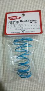 Kyosho IF350-714 Big Danpur Spring S Light Blue 7-1.4 L70 Новый неоткрытый инфанно MP10 MP9 Infinite Seiki MBX8 MBX7