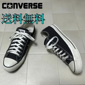 CONVERSE ALL STARコンバースオールスター/1SC330/27cm