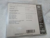 「オパス・デ・ジャズ」 【CD】ミルト・ジャクソン・クインテット feat. ケニー・クラーク, フランク・ウェス、他_画像7