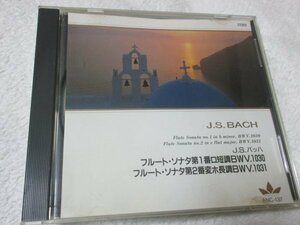 マクサンス・ラリュー（ｆｌ）【CD】バッハ：フルート・ソナタ第１番、第２番、無伴奏フルートソナタ、他
