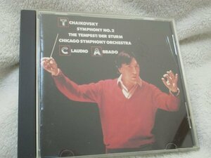 チャイコフスキー： 交響曲第2番「小ロシア」 【CD】　クラウディオ・アバド指揮 シカゴ交響楽団 //幻想序曲《テンペスト》