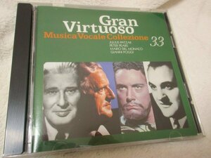 Gran Virtuoso グラン・ヴィルトゥオーゾ　33【CD・14曲】J.パツァーク/　P.ピアーズ/　M.デル・モナコ/　G.ポッジ