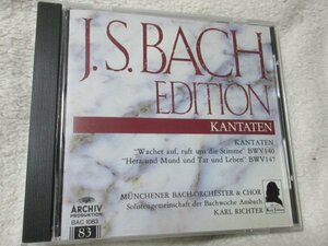 バッハ大全集・教会カンタータ//BWV140、147【ゴールドCD】《目覚めよ、と われらに呼ばわる物見らの声 》《心と口と行いと生きざまは 》