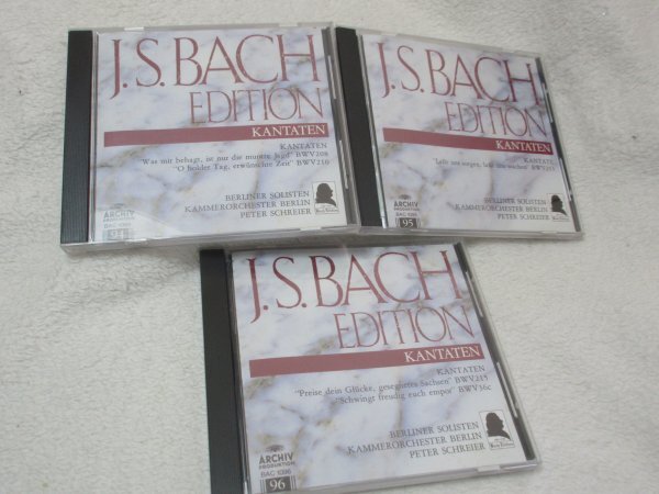 Yahoo!オークション -「バッハ大全集」(CD) の落札相場・落札価格 Yahoo!オークション -「バッハ大全集」(CD) の落札相場・落札価格