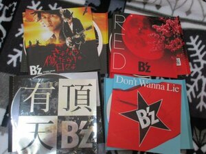 B'z （ビーズ）【４/CD+DVD】プラケースなし//「有頂天」「Don't Wanna Lie」「RED」「さよなら傷だらけの日々よ」