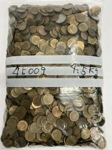 【1円スタート】古銭 ほぼ50銭 まとめ 4.5kg 4500g日本古銭 コイン 硬貨 通貨