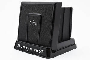 ★美品★完動品★ Mamiya マミヤ RB67 用 ウエストレベルファインダー #K2680