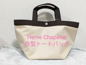 [ new goods unused ]ko-te.la boat type tote bag 707Cma stick mocha sub back mini bag outing stylish 