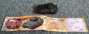 Furuta フルタ チョコエッグ 戦闘車輌 アメリカ陸軍 M2 ブラッドレー 歩兵戦闘車 WTM ワードタンクミュージアム マイクロアーマー 戦車