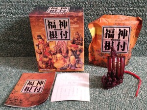 TAKARA タカラ 海洋堂 福神根付 宝船 (赤) おみくじ付き 七福神 ストラップ