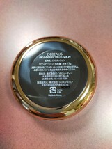 【正規品】　ディビュース 　デビュース　クッションファンデ 本体15g　パフ付き_画像2