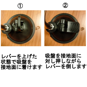 吸盤固定式ラインワインダー 釣り具 糸替え ラインスプーラー 釣り糸巻き機 ライン巻き ロック 機能 付き 用品 道具 メンテナンスの画像3