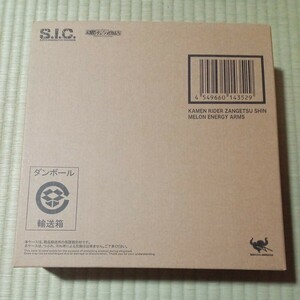【輸送箱未開封伝票跡なし】S.I.C. 仮面ライダー 斬月・真 メロンエナジーアームズ 魂ウェブ限定 プレバン ガイム 鎧武 斬月 真