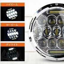 送料無料☆ JEEP LED ヘッドライ JK TJ スズキ ジムニー ハマーH2 JK75W-Y 5500LM ホワイト シルバー 2個 激安 7インチ 75W HI/Low/DRL_画像5