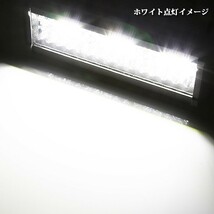 送料無料☆ 240W 投光器 前照灯 LED ワークライト 作業灯 トラック 除雪機 船舶 SM120W ジムニー ランクル ホワイト 2個 6500K 12V/24V_画像4