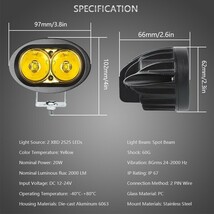 送料無料☆ 照明 オートバイ バイク SUV 40W 12V/24V 4000LM | イエロー | 3C20W 3インチ LEDワークライト 作業灯 投光器 前照灯 車幅灯_画像4