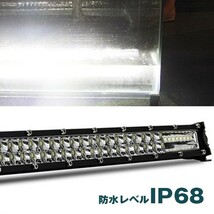 送料無料☆ 投光器 20インチ (ホワイト 6500K) 洪水ライト/スポットライト 21C-180W 1個 12V/24V 18000LM 180W LEDワークライト 作業灯_画像5