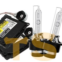 送料無料☆35W HIDキット 純正同形状 純正OEM D4S/D4C/D4R兼用 3000K/4300K/5500K/6000K/8000K/10000K 選択可能!! [ LEXUS トヨタ スバル ]_画像1