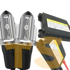 送料無料☆3000K/4300K/5500K/6000K/8000K/10000K 35W..55W HIDキット DW H4 Hi/Low上下切替式 バルブ リレーハーネス付け 超薄型バラスト